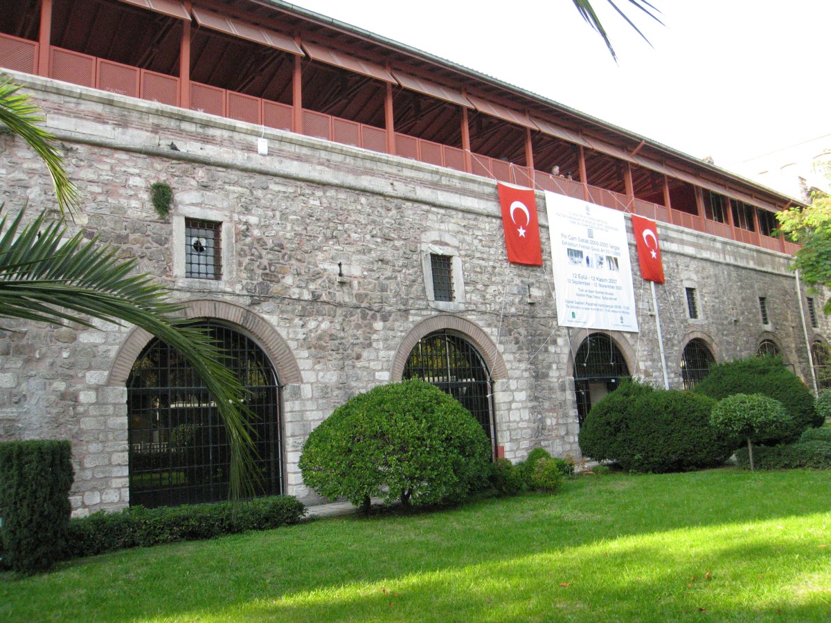 Museum of Turkish and Islamic Arts (Türk ve Islam Eserleri Müzesi)