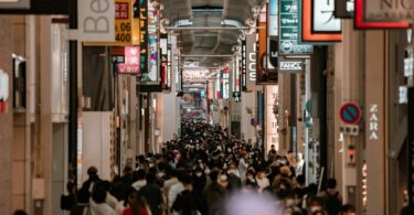 crowded alley in osaka japan